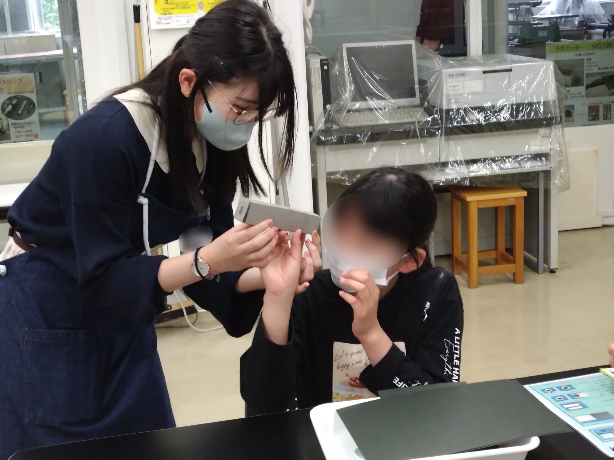 ③すずかけサイエンスデイ_2(修正版).png