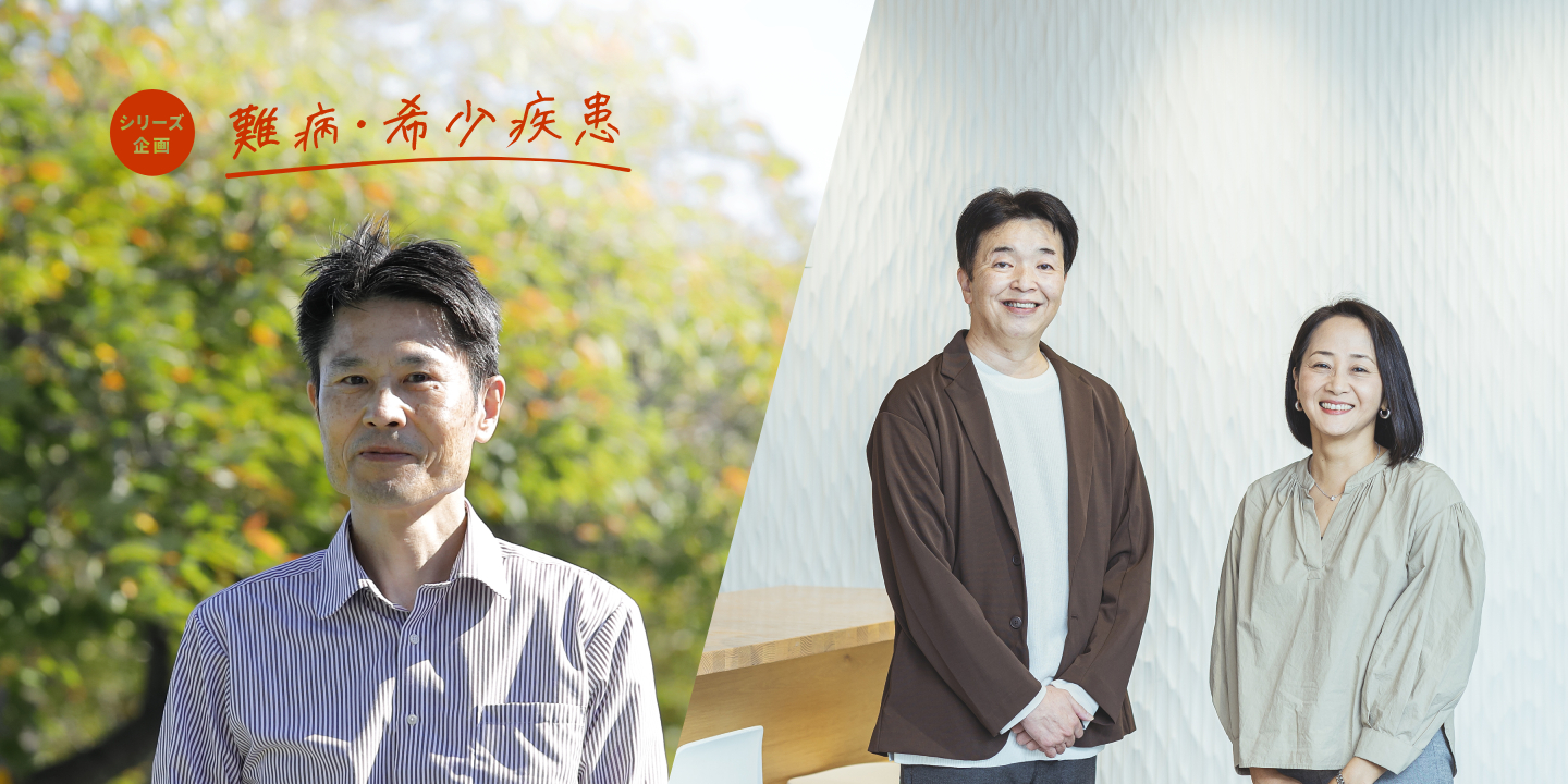 JPAーサムネイル3.jpg