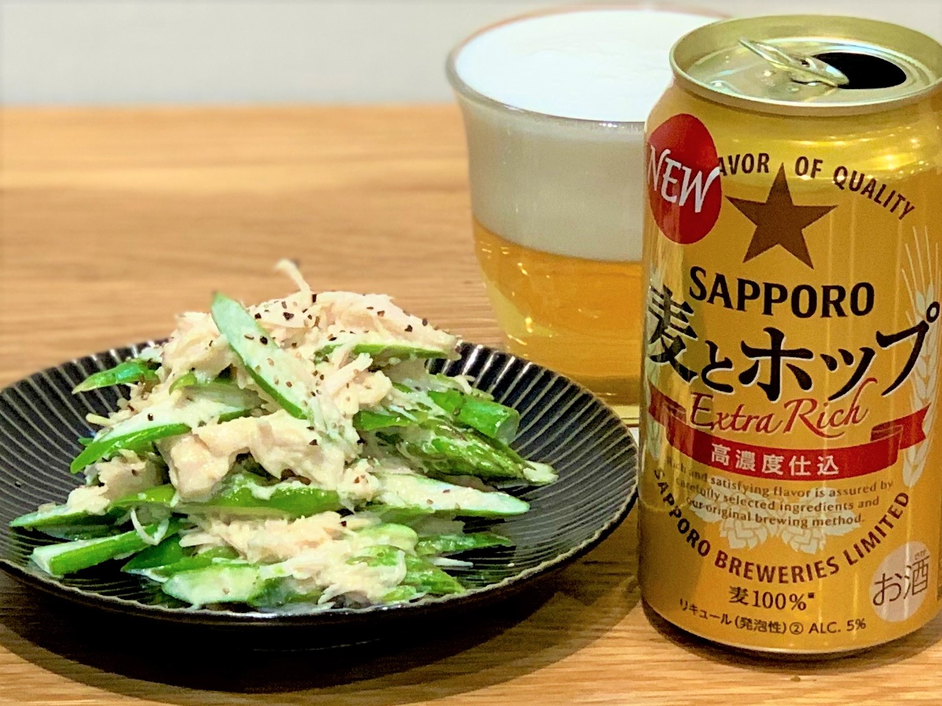 アスパラとチキンのおつまみサラダ.jpg