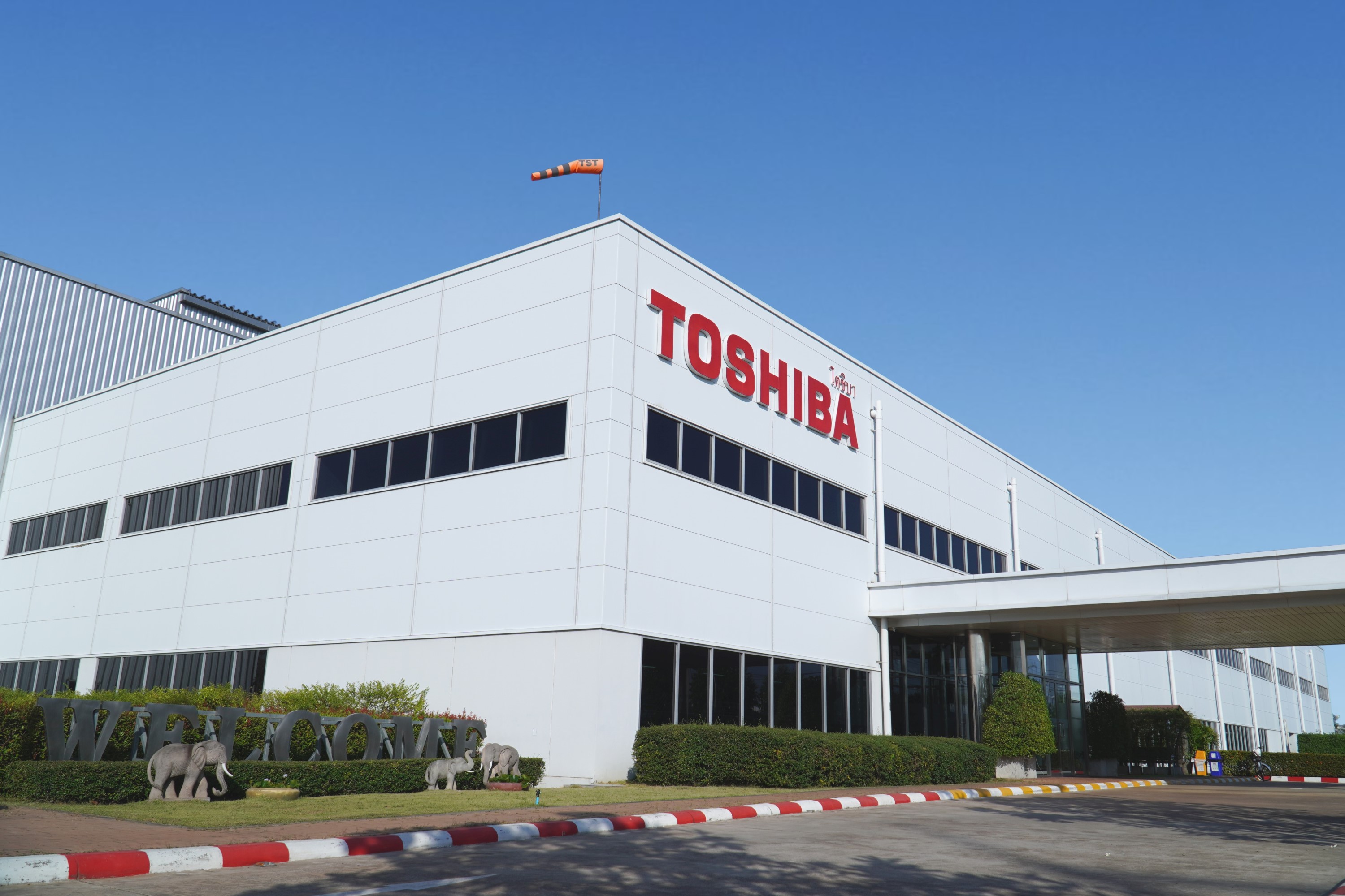 東芝セミコンダクタ・タイ社の写真