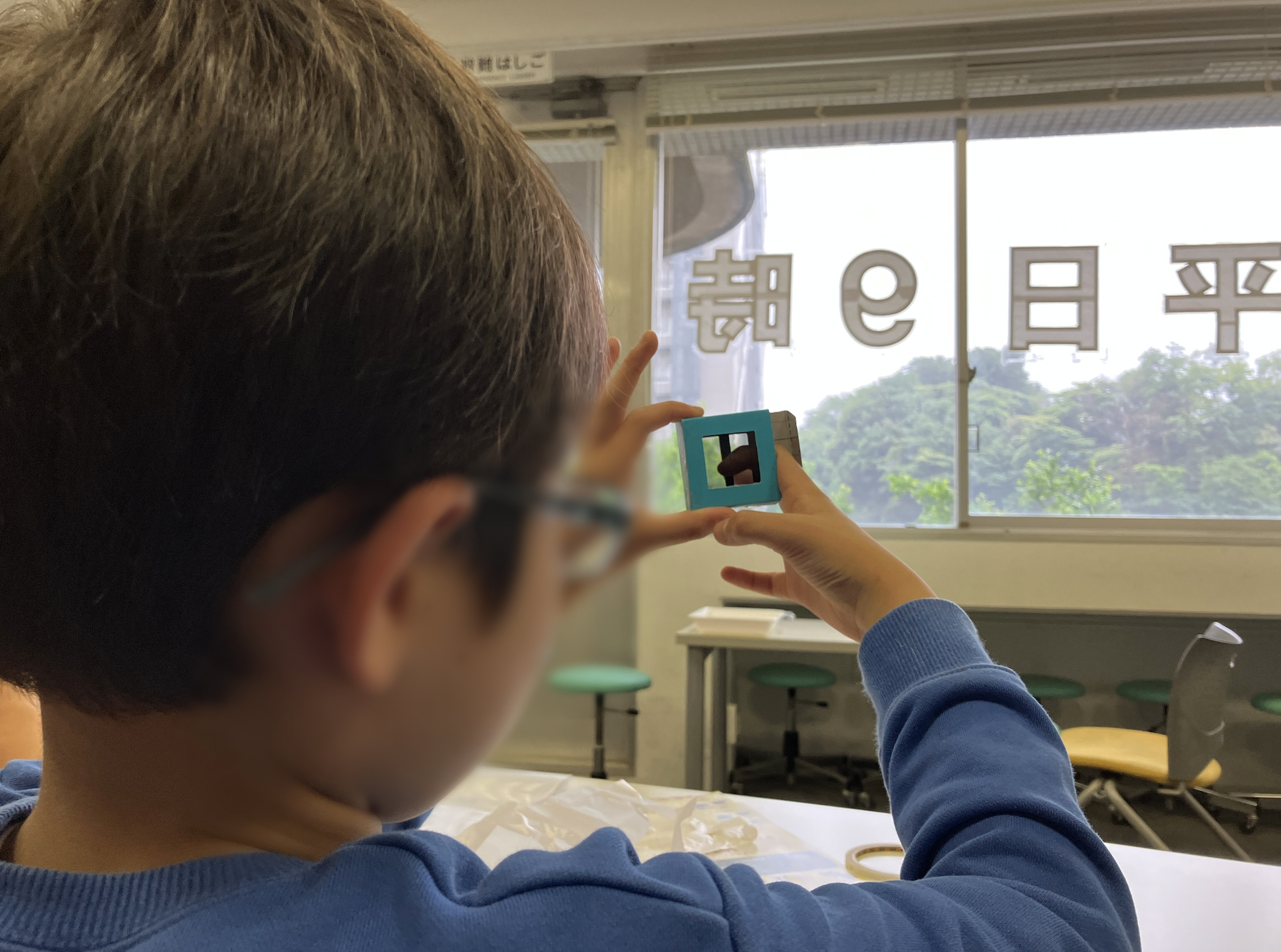 お子様のお写真.png