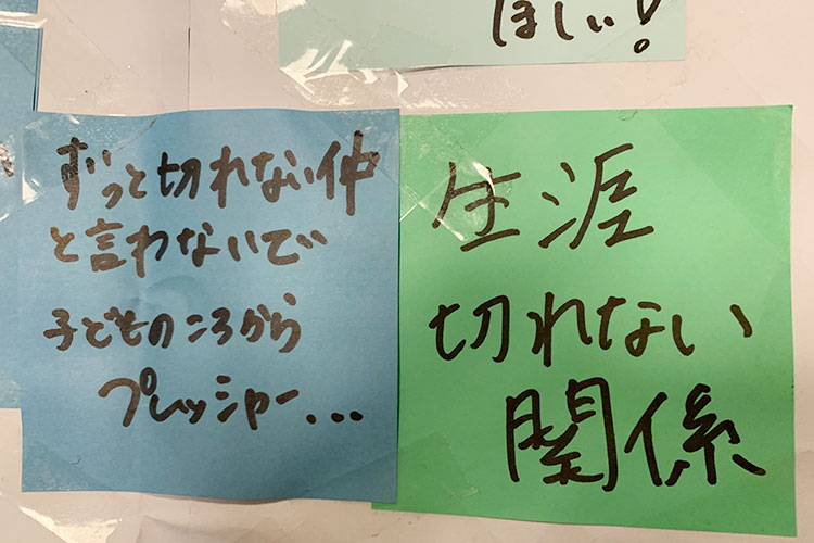 聞こえない弟と育ち社会に違和感 対等な関係 へ Mirai Port