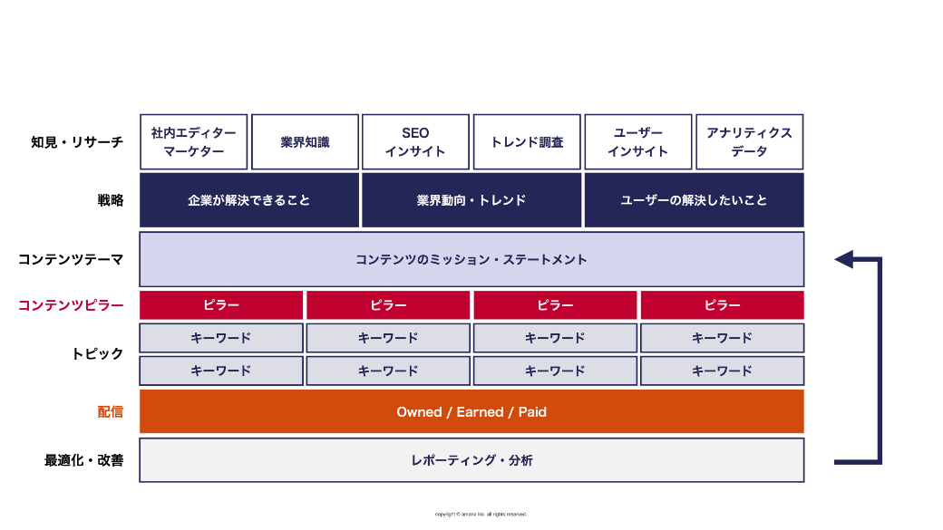 20230809report_11.jpg