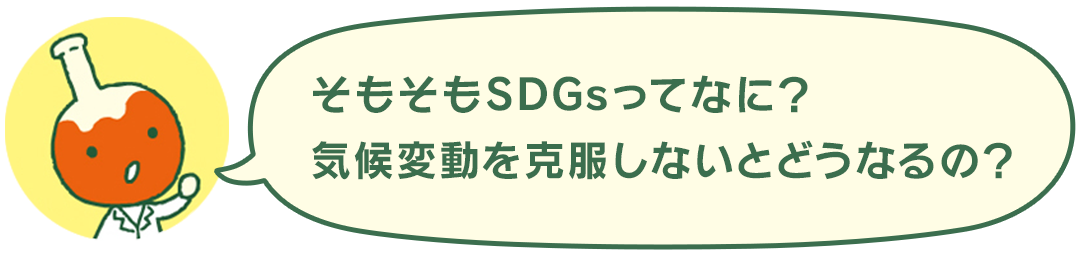 title1.png