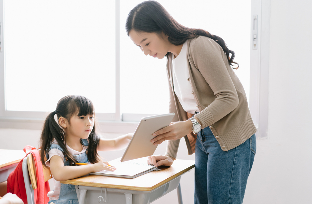 インクルーシブ 教育 と は 2.jpg