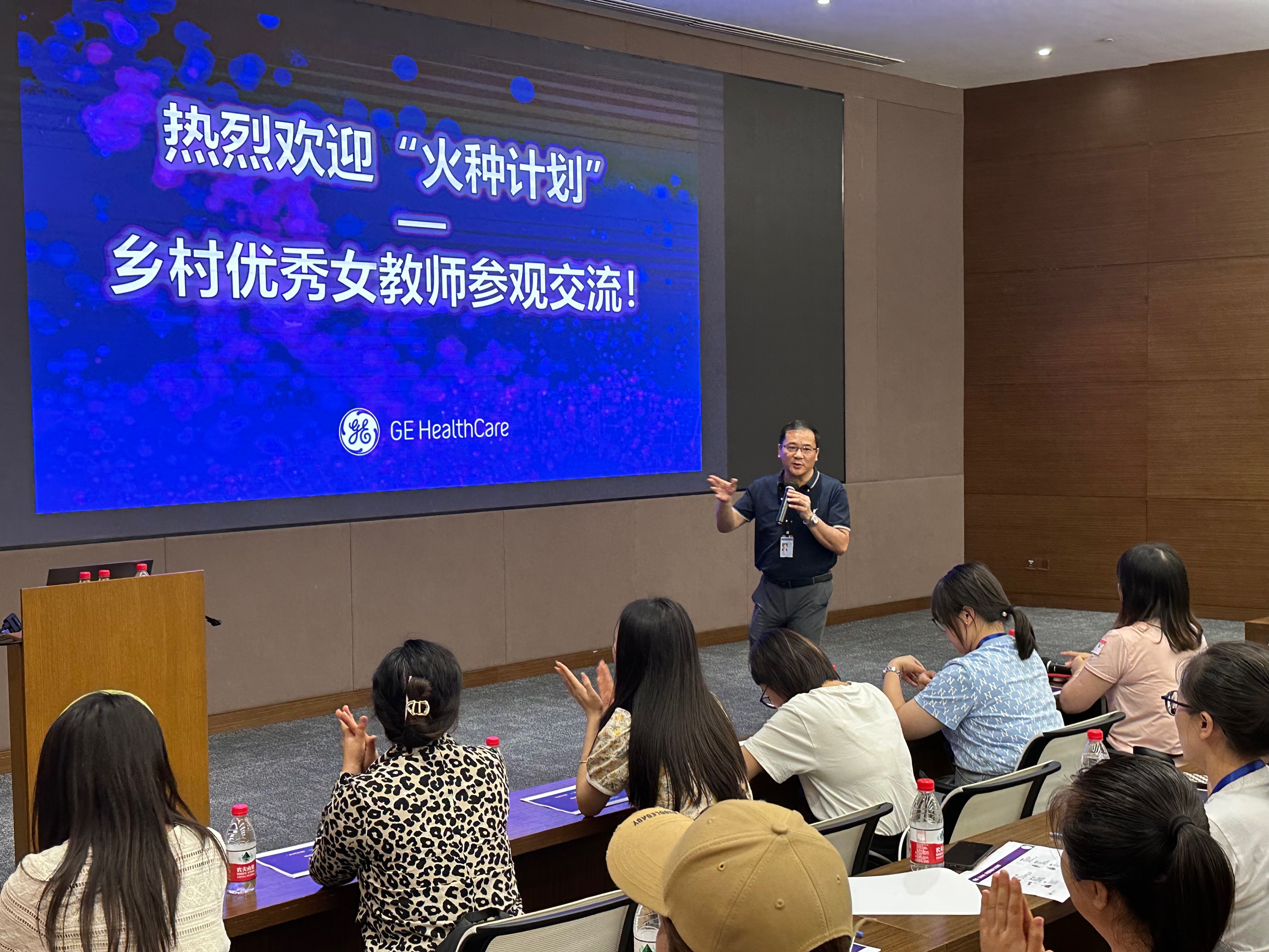 2023 Kindling visit BTP- Young Chen delivered welcome speech.jpg