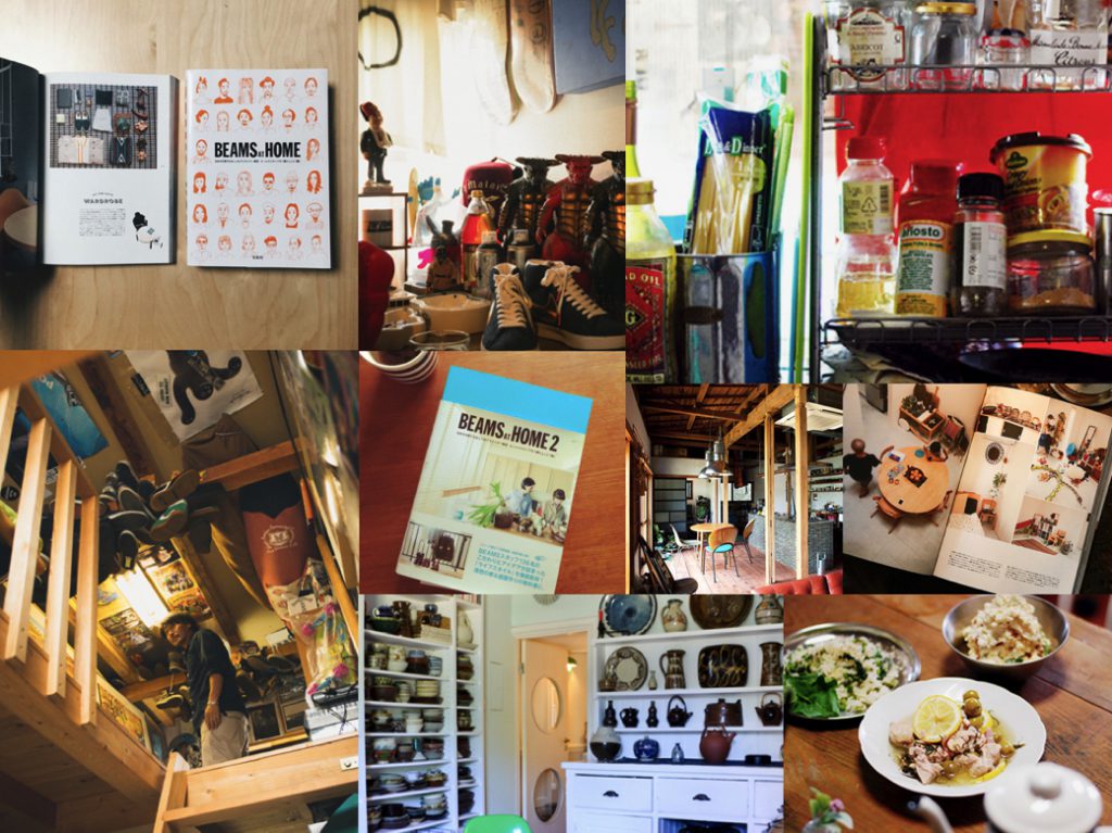 スタッフの暮らしを紹介した『BEAMS AT HOME』