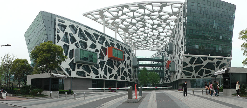 Alibaba Group headquarters in Hangzhou