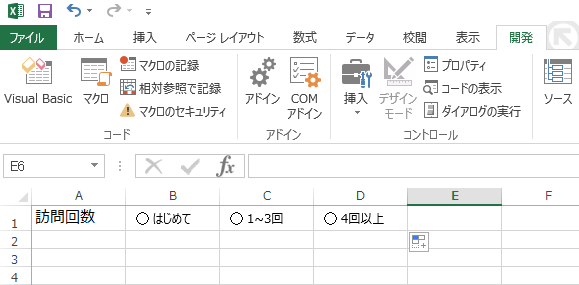 エクセルでチェックボックス プルダウン ラジオボタンを作る方法 Biglobeハンジョー