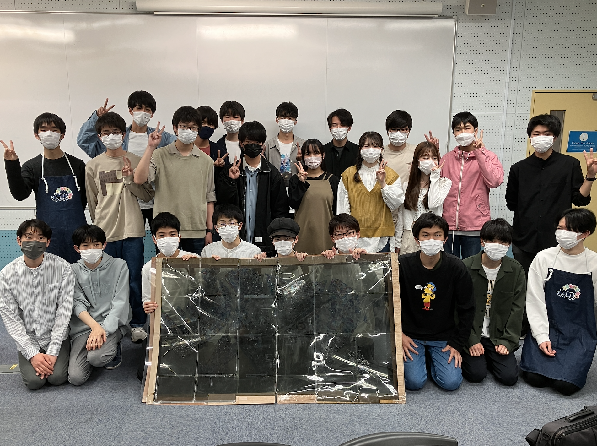 レクリエーション集合写真.png