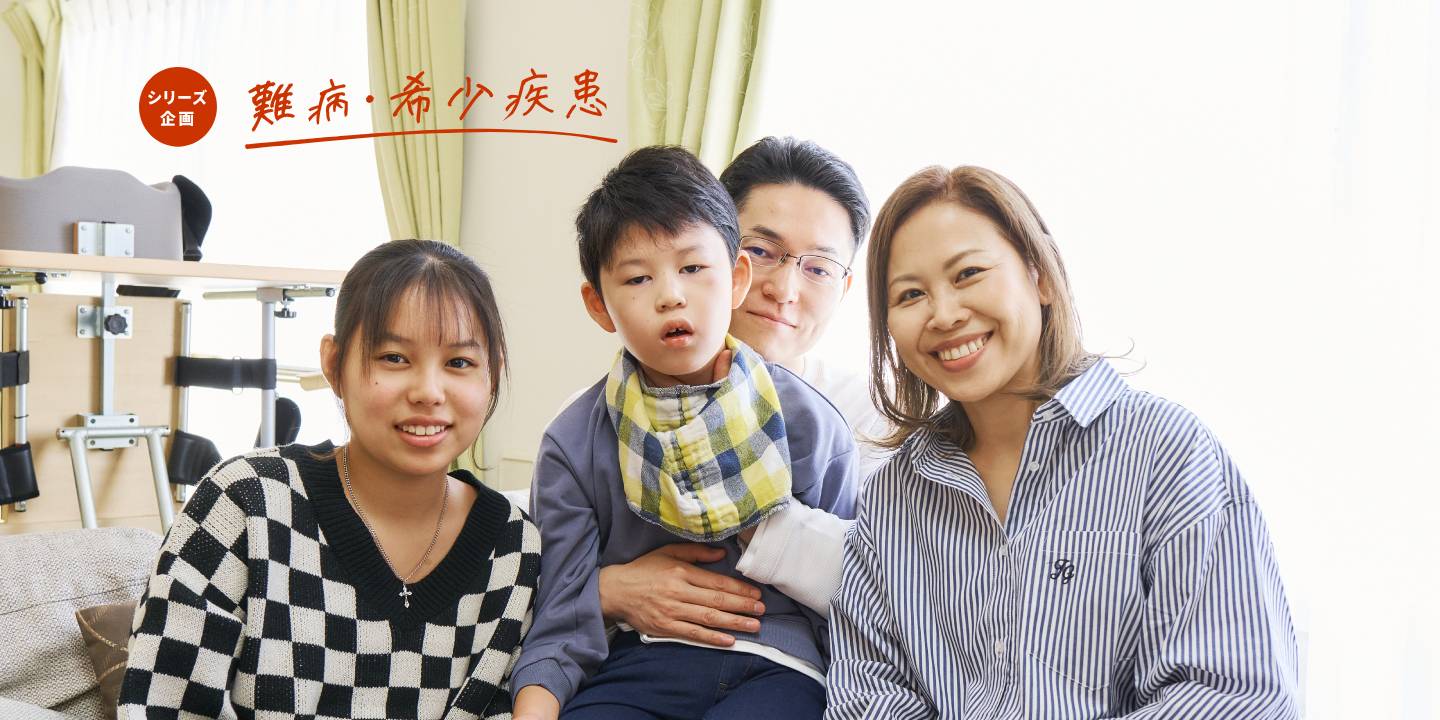 MECP2ーサムネイル.jpg
