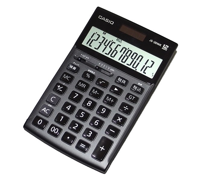 666px-Casio_calculator_JS-20WK_in_201901_002.jpg