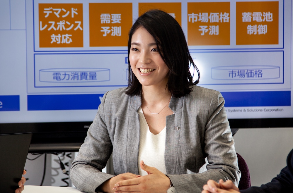 Honami Maruyama, Energy IoT Dept. Grid Aggregation Div., Toshiba Energy Systems & Solutions Corporation