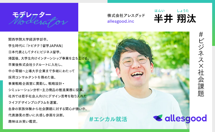 profile720_1.png