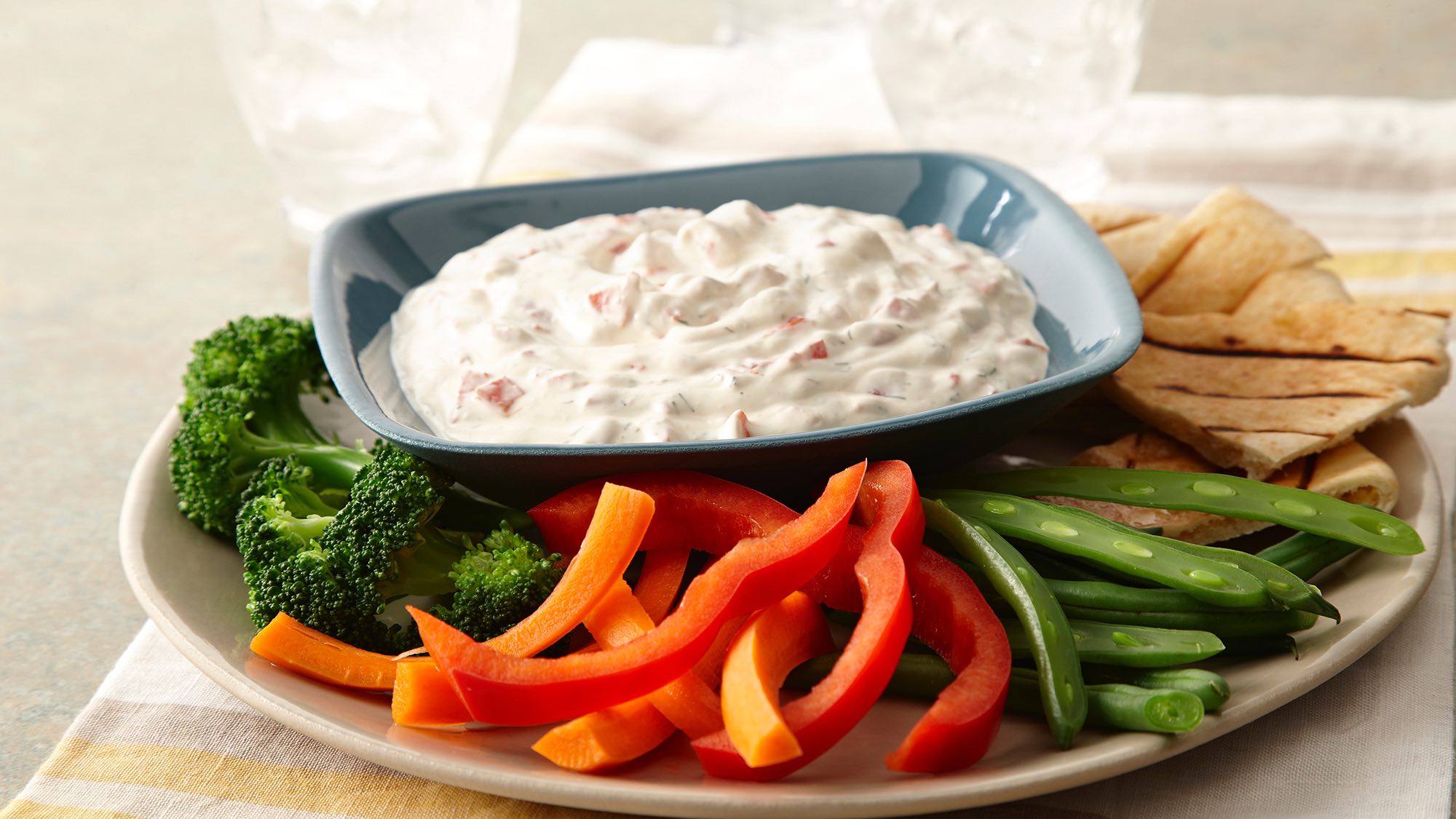 Roasted Red Pepper Dip