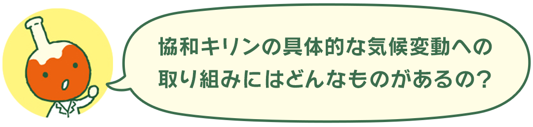 title4.png
