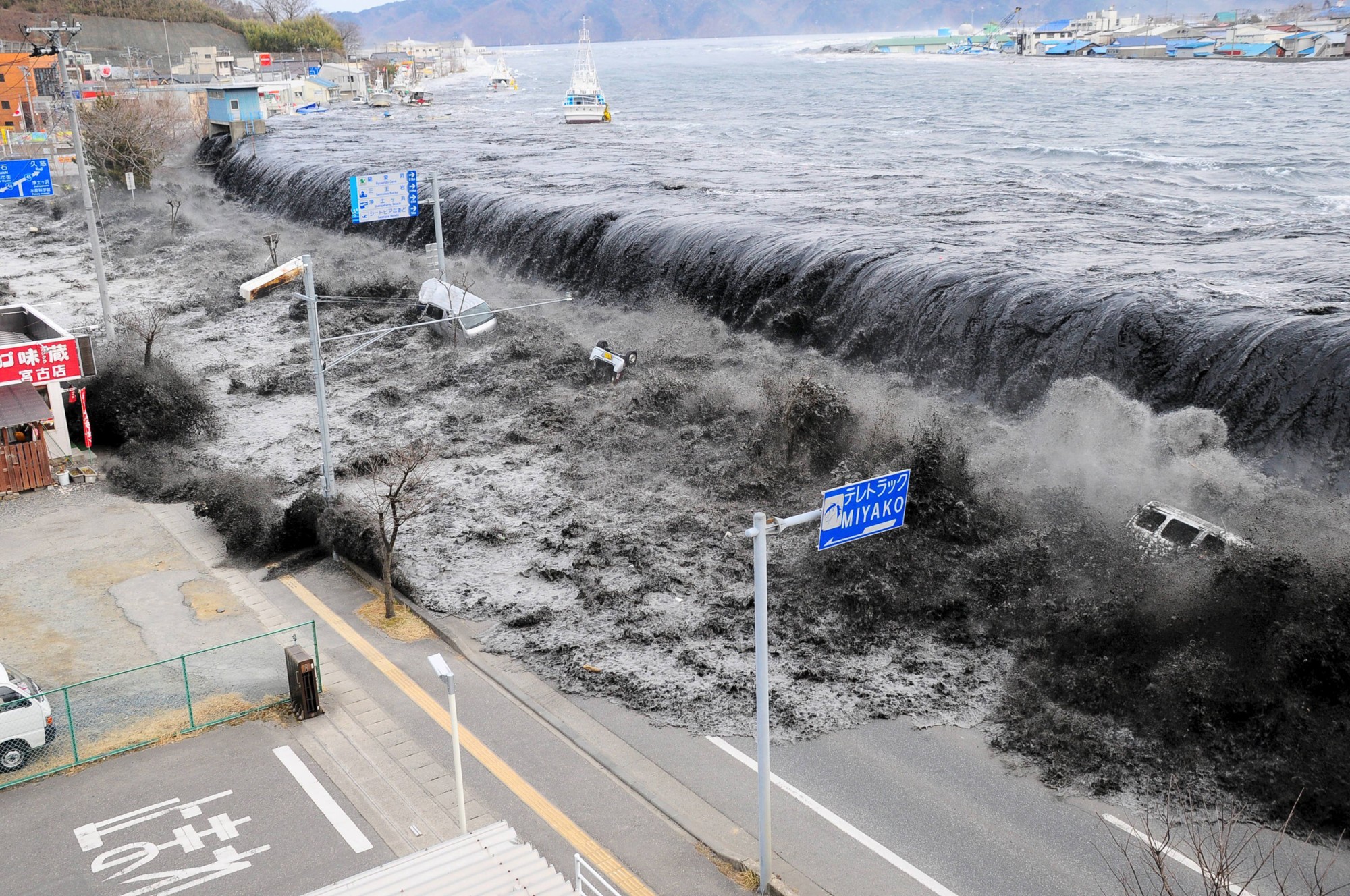 181204-japan-tsunami-earthquake-cs-920a.jpg