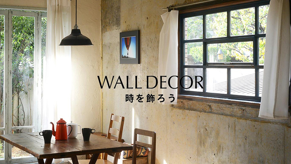 WALL DECORイメージ画像