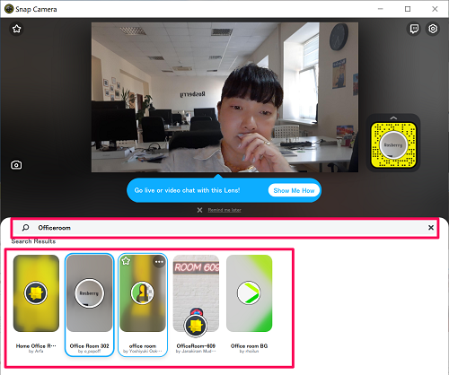 Snap Cameraの使い方 Web会議のバーチャル背景を設定しよう Biglobeハンジョー