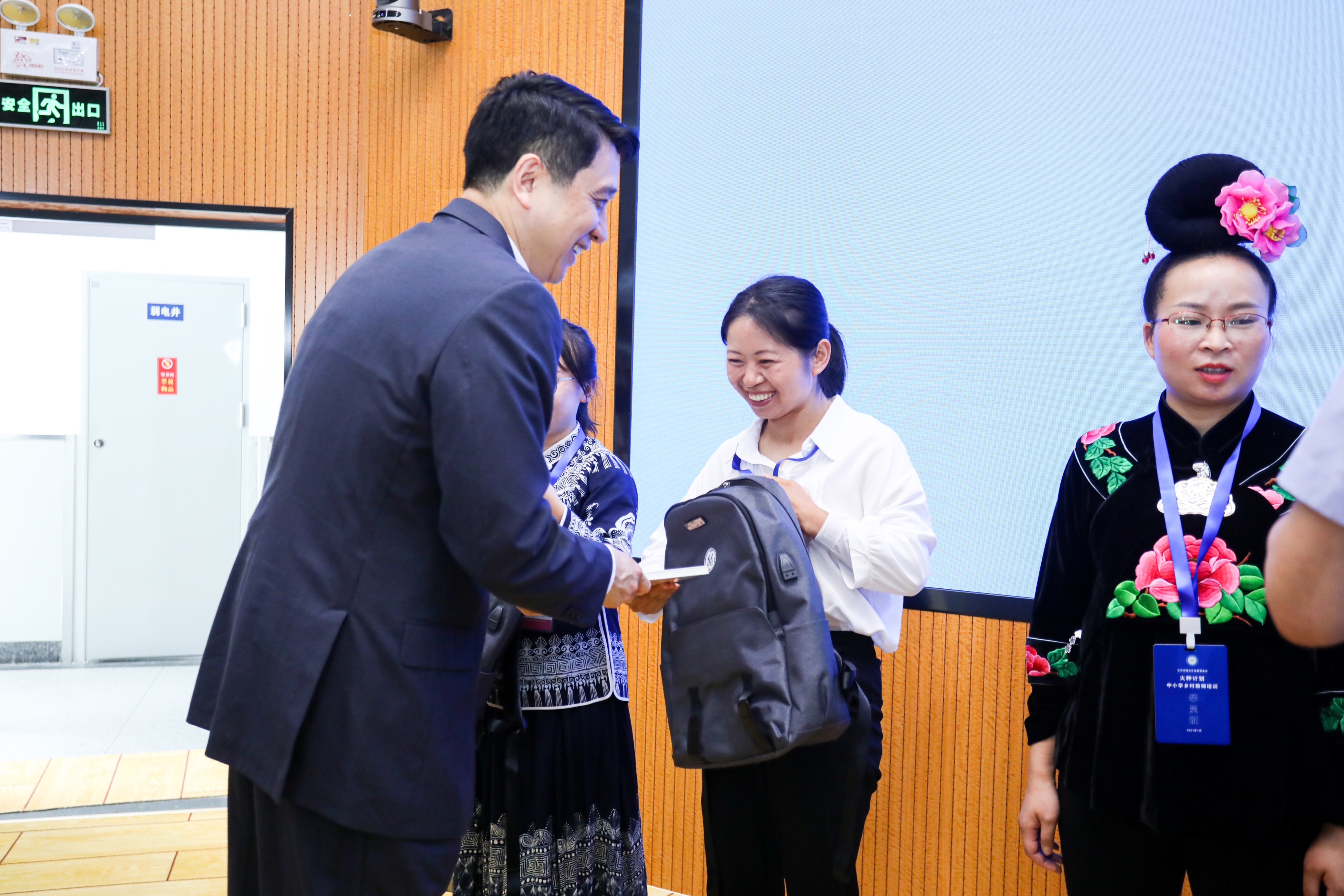 2021 0723- Yihao with rural teachers.jpg