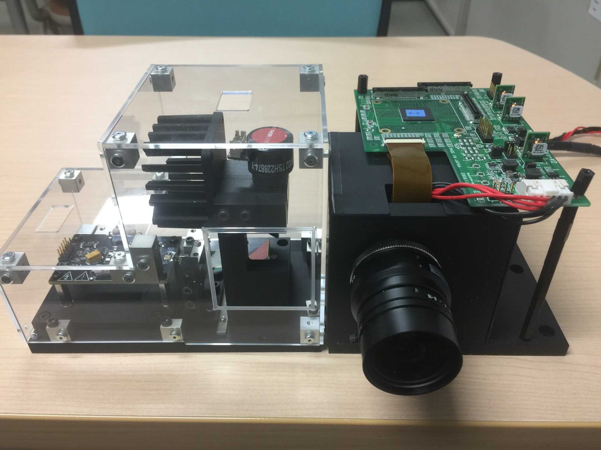 The prototype LiDAR announced in July 2020