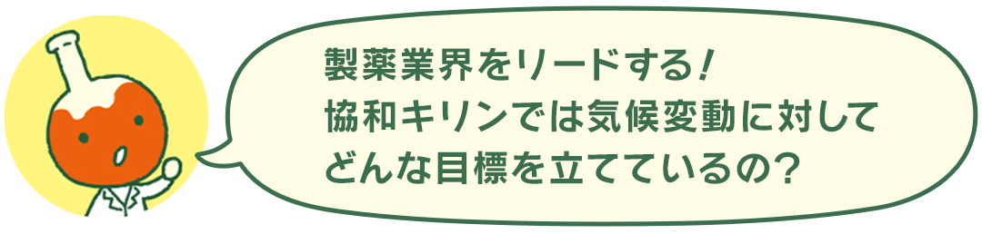 title2.png