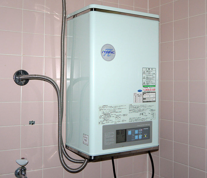 697px-Japanese_Electric_Water_Heater.jpg
