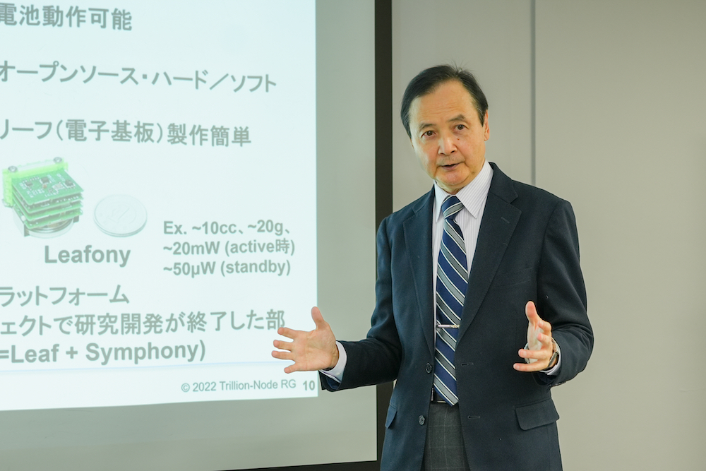 Takayasu Sakurai, professor emeritus of the University of Tokyo, representative of the Trillion-Node Study Group
