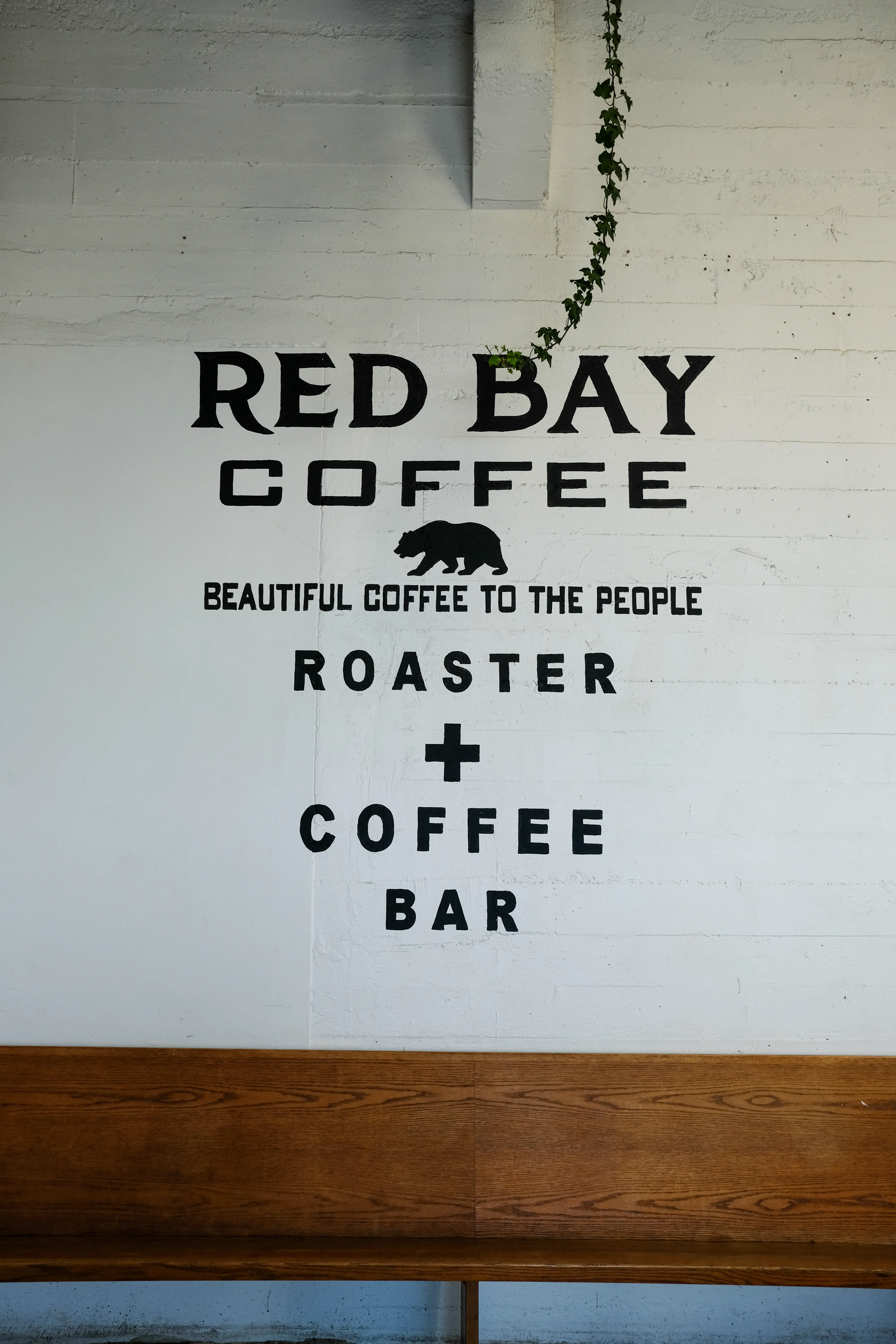 red bay coffee roasting space