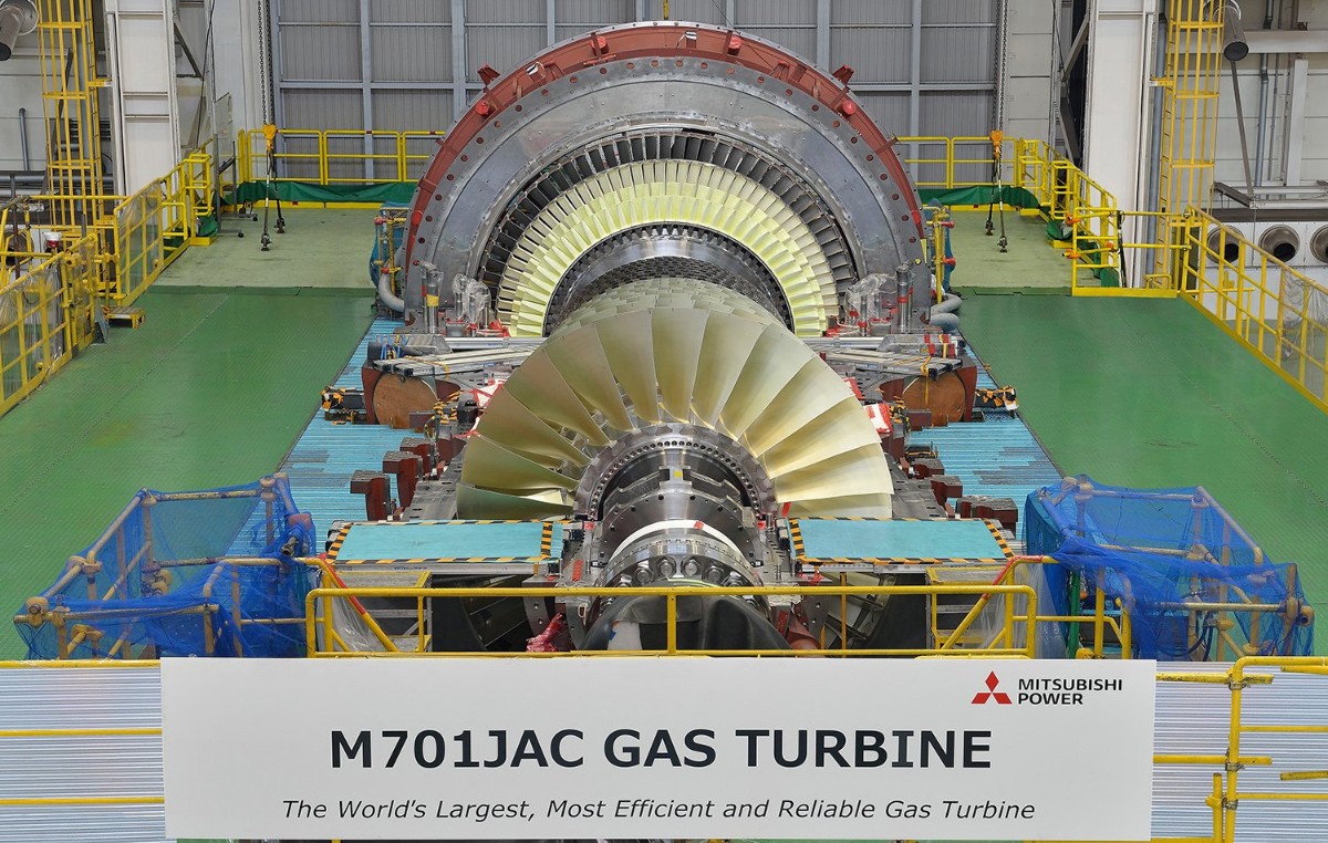 M701JAC gas turbine for the Fujairah power plant