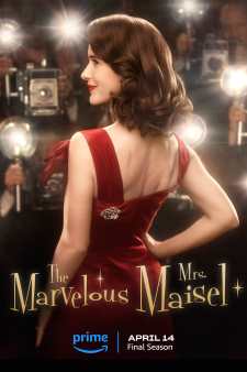 mrs_maisel_poster.jpg